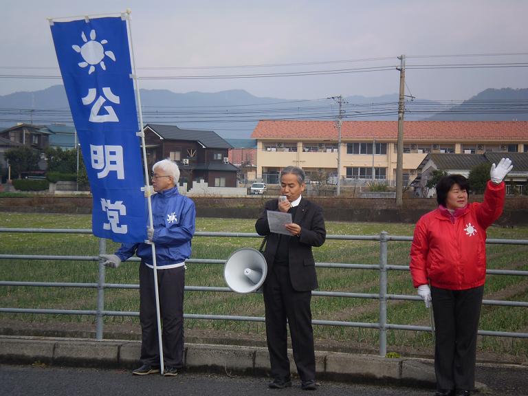 東温市成人の日22年１月１０日 007