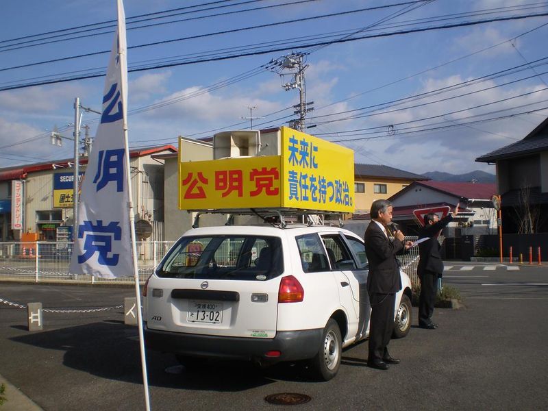 まちかど 007団地前