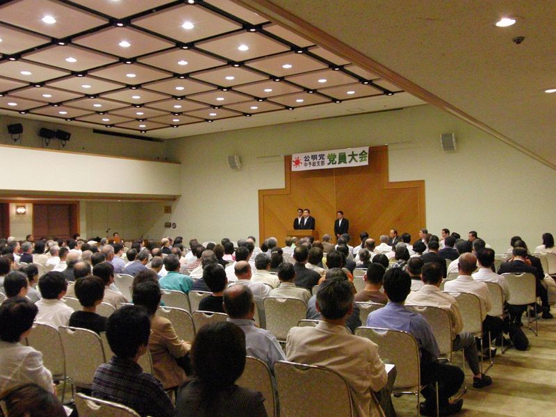 2011.05.25中予総支部党員大会 092