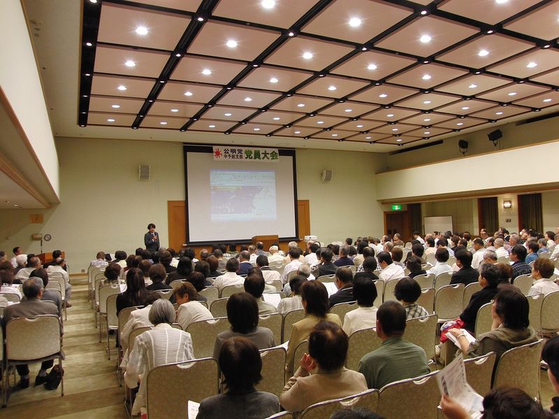 2011.05.25中予総支部党員大会 090