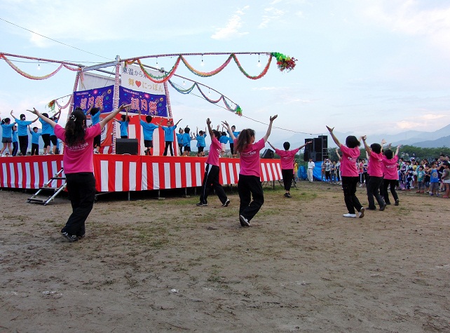 2011.観月際 250