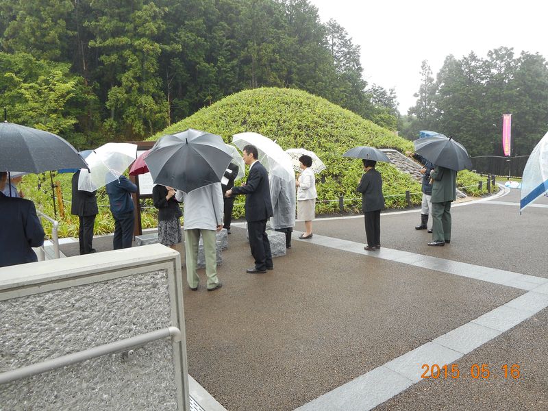 2015.05.16　向井古墳公園開園式 014